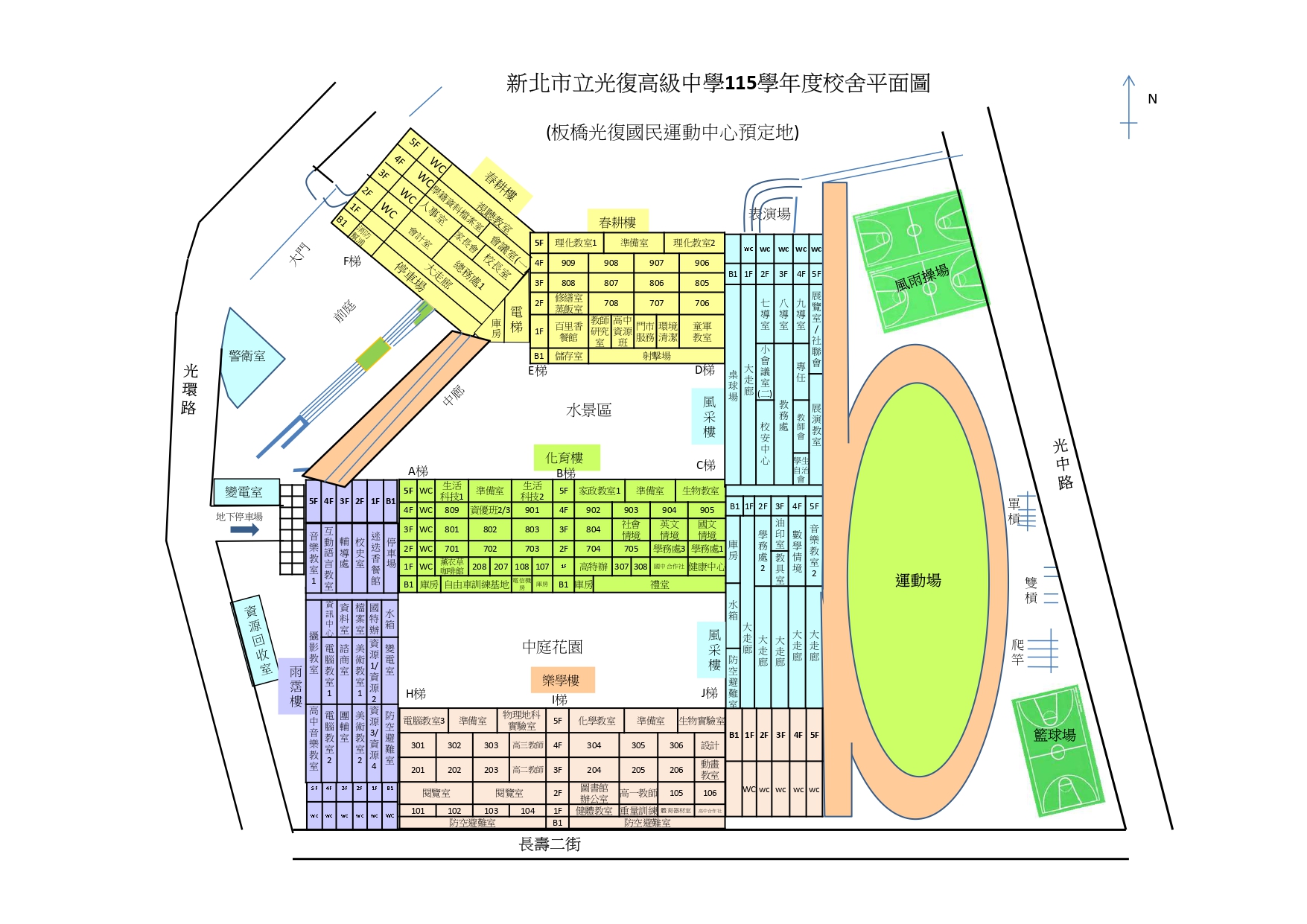 115學年度校舍平面圖