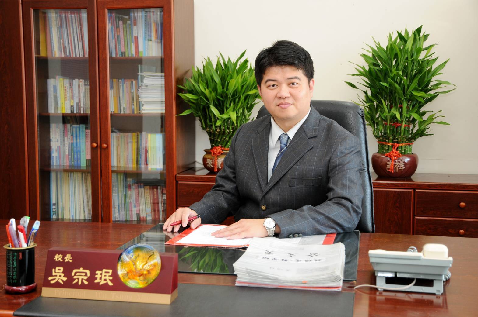 校長照片