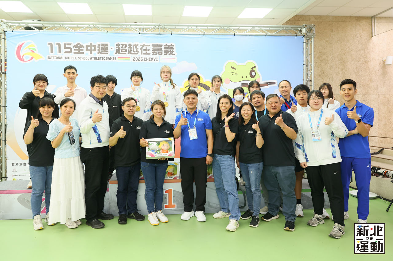 115全中運射擊隊2金2銅