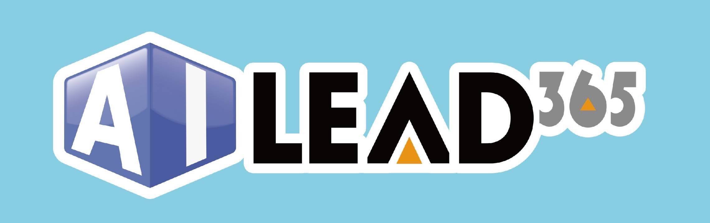 AILEAD365光復線上教學平臺